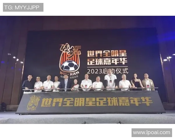 2023年全球足球明星榜排名揭晓谁将成为足坛新一代传奇球员