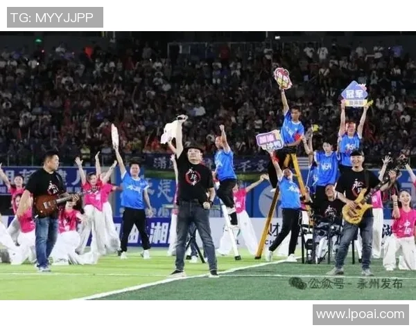 传奇归来足球明星赛盛典重燃激情球迷共聚欢庆足球之夜